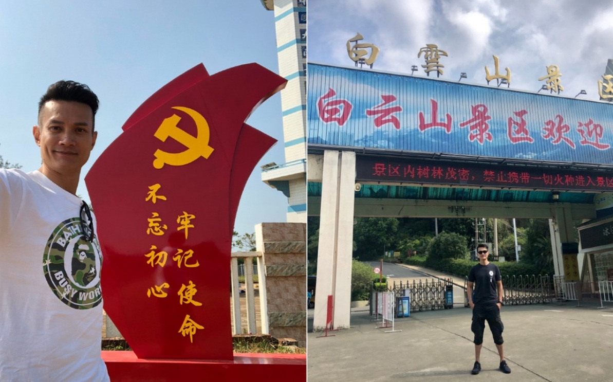 Former Hong Kong celebrity “supporting the black police” was searched by meat and went to Shenzhen to develop, saying that “you can feel safe in China” | China | 新头壳 Newtalk