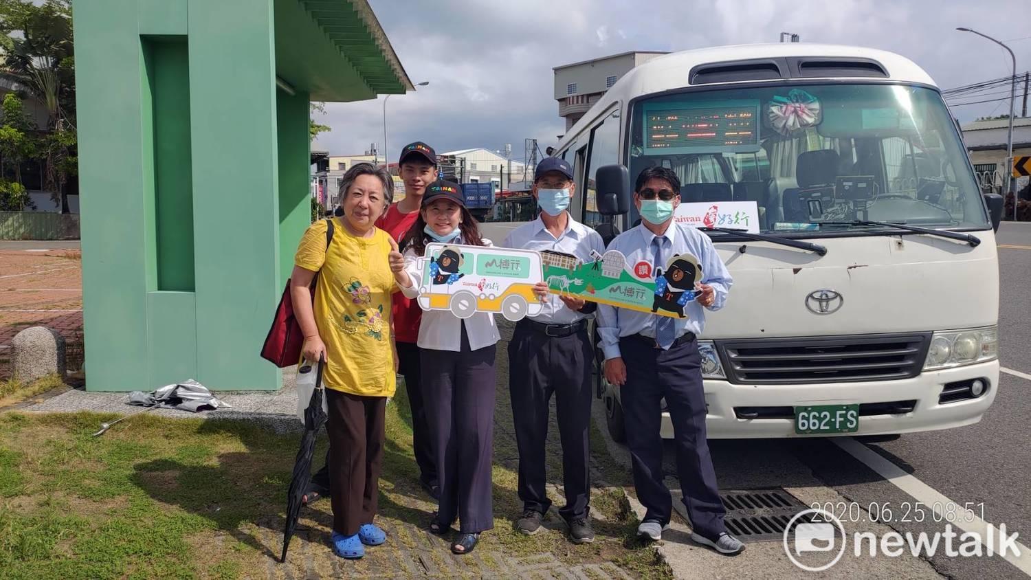 KKday開賣台灣好行山博行線乘車券  暢遊台南山區3大博物館