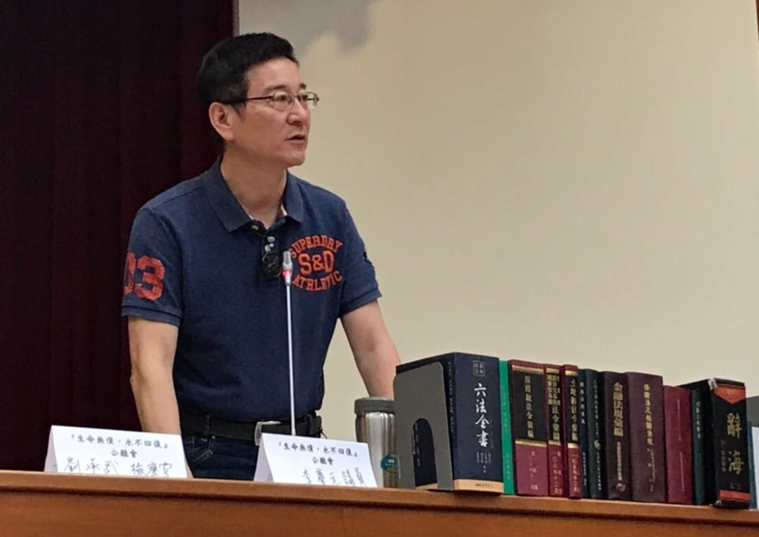 李慶元為報恩重返新黨 成立黨團接手時代力量辦公室