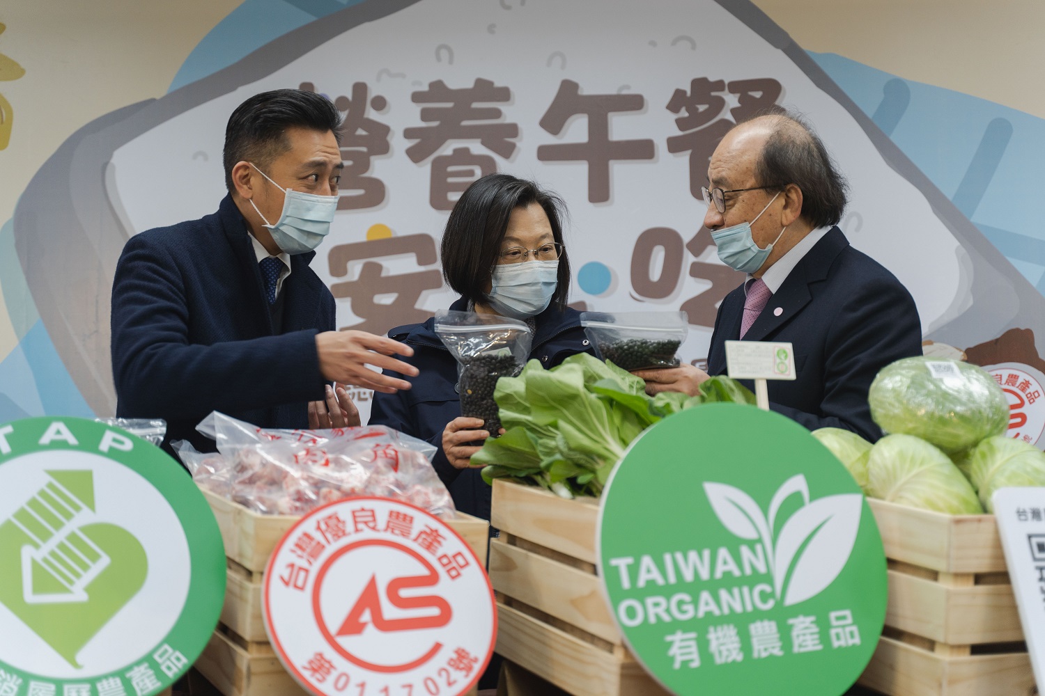 蔡英文：在解決跨國貿易問題的同時 不會忘了食安和農民