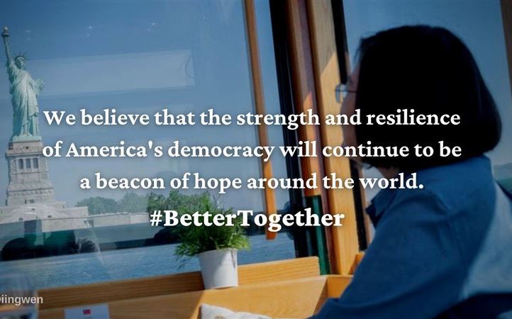小英總統遠眺自由女神像 在推特PO文：「一起會更好」 | 政治 | 新頭
