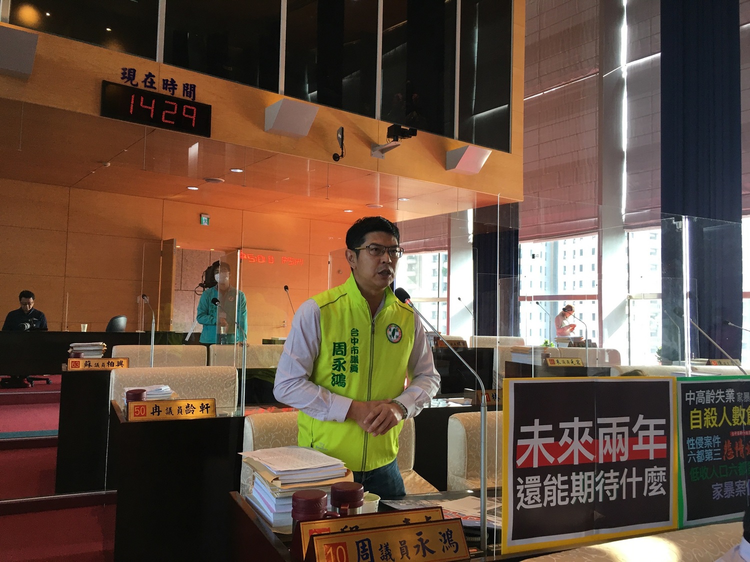 iBike2.0借了難還？周永鴻質疑5000萬白花 中市府：會督促廠商