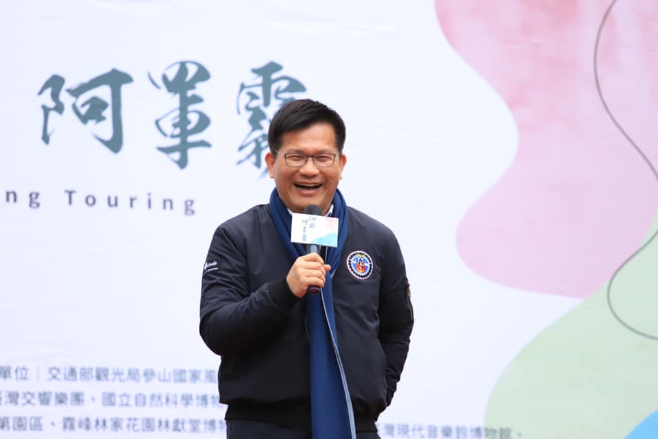 春節前增1萬防疫旅館？林佳龍有信心：已盤點3600間
