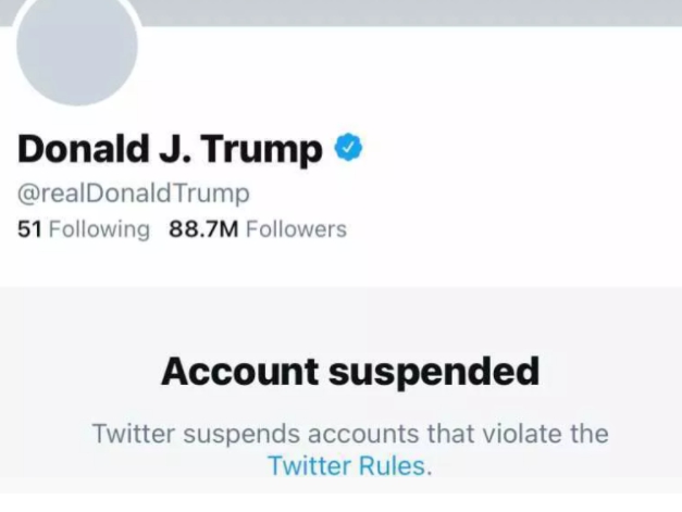 封鎖川普帳號挨批限制言論自由 推特CEO:正確決定但開了危險先例