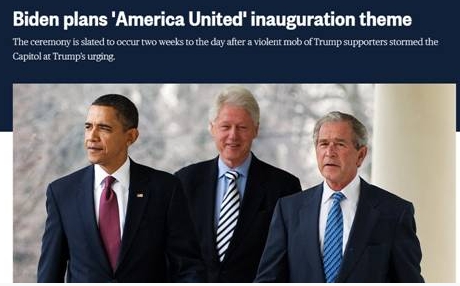 3缺1? 3前總統將出席拜登就職典禮強調「美國團結」 但沒有川普