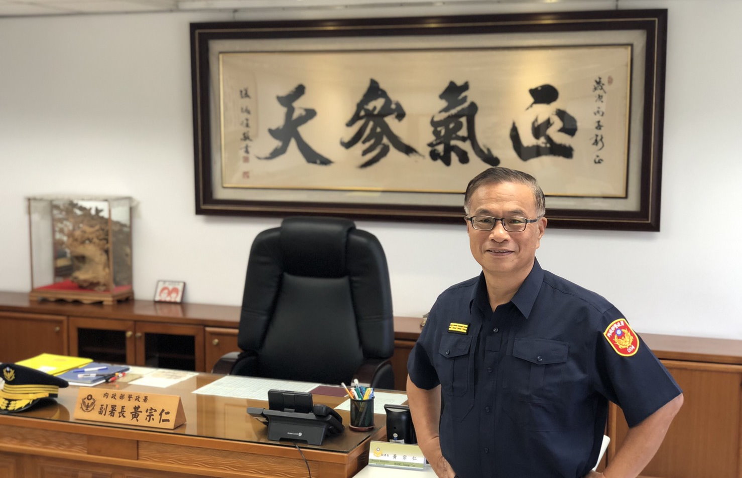 47名高階警官「大風吹」 高雄及台南警局長上任半年遭拔官