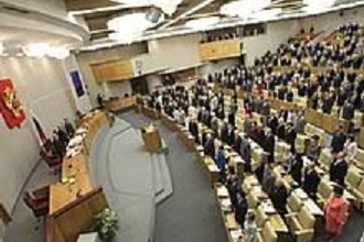 俄羅斯國家杜馬 (國會下議院)。   圖 : 翻攝自維基百科