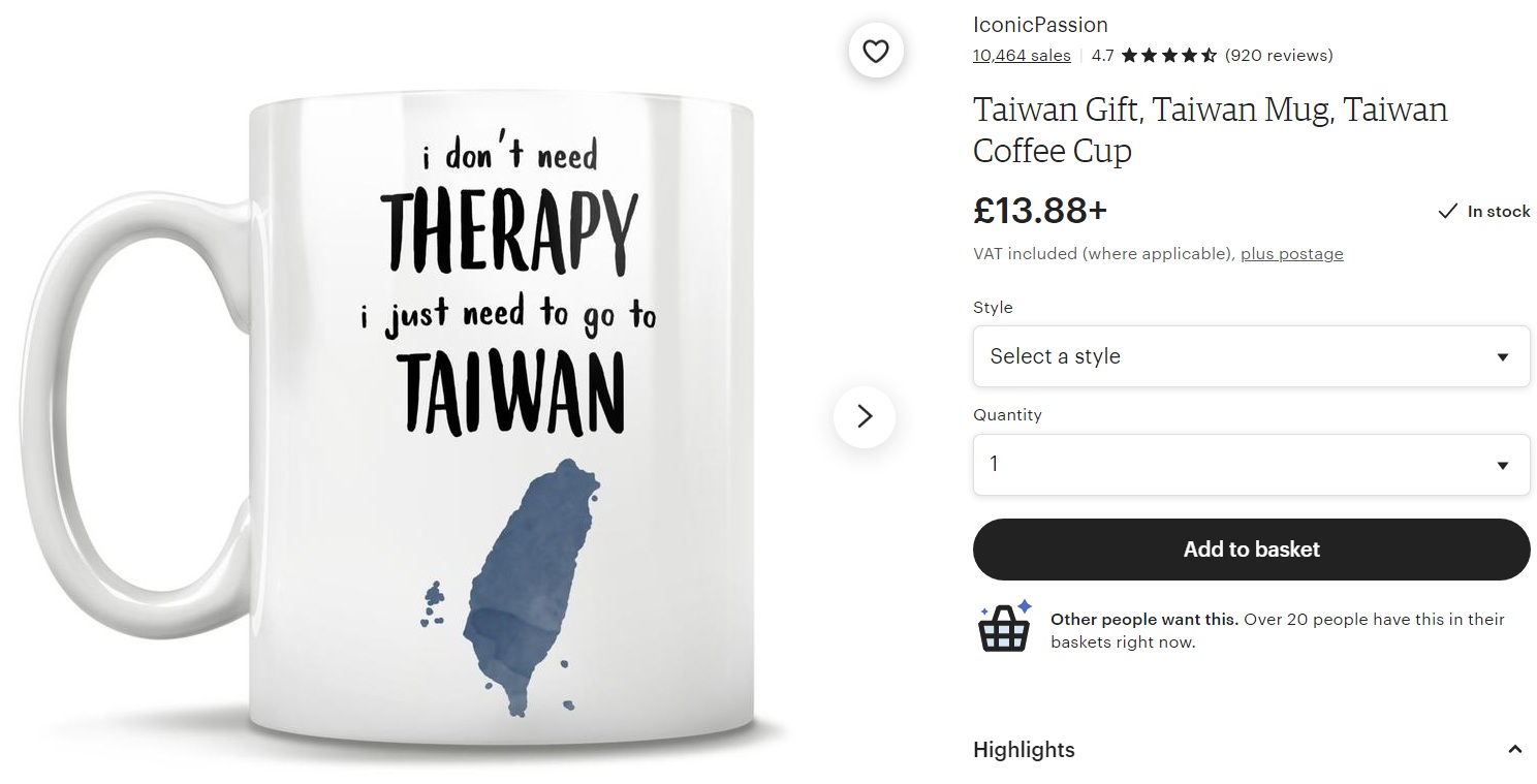 「我不需要治療 只需要去台灣」創意杯  全球「哈台」破萬人買爆