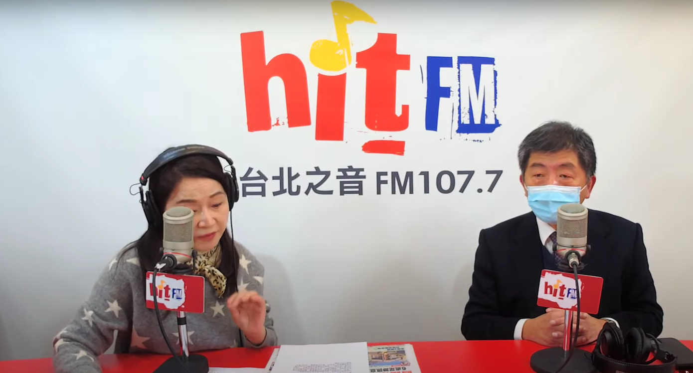 周玉蔻搶先爆確診數加碼嗆「干你屁事」 民眾黨：戴好口罩閉嘴