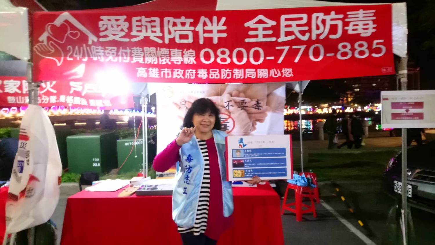 天越冷心越暖 毒防局志工腦出血、骨折仍急歸隊為民服務