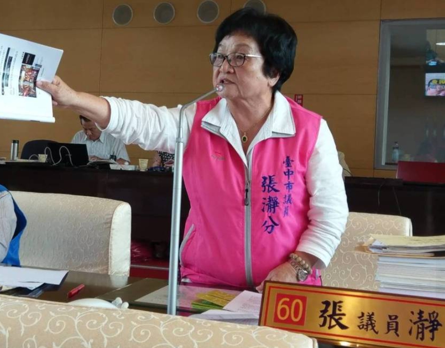 散佈謠言遭法院判賠20萬給謝長廷  藍營議員嘆:「台灣共業」