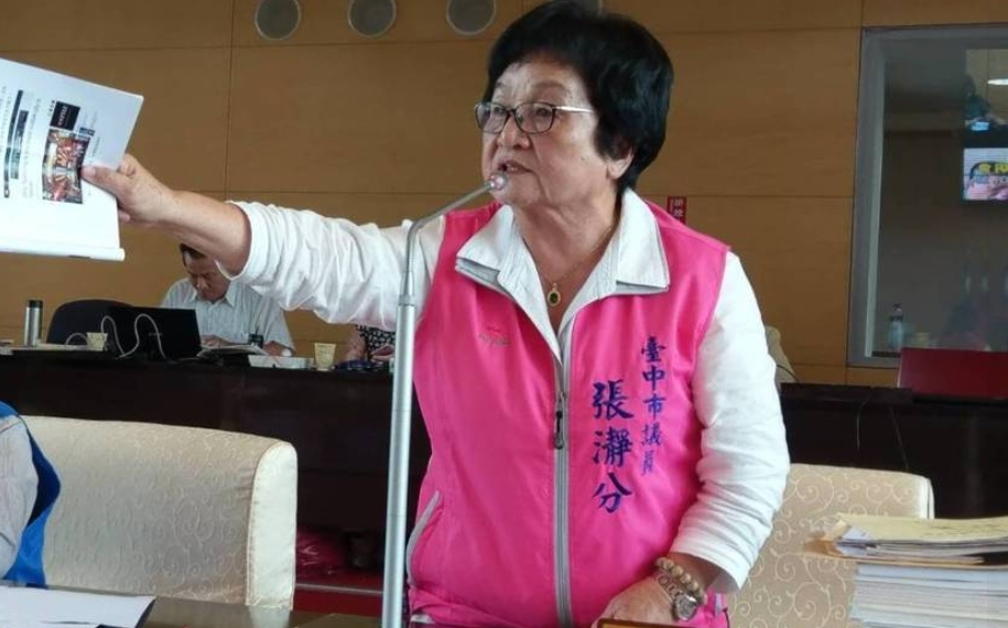 散佈謠言遭法院判賠20萬給謝長廷  藍營議員嘆:「台灣共業」 | 政治