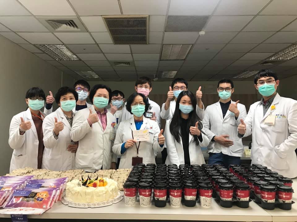 The Taoyuan Hospital of the Ministry of Health and Welfare had a health care outbreak to treat pneumonia patients in Wuhan Image: Retrieved from the Facebook page of the Ministry of Education's Taoyuan Hospital