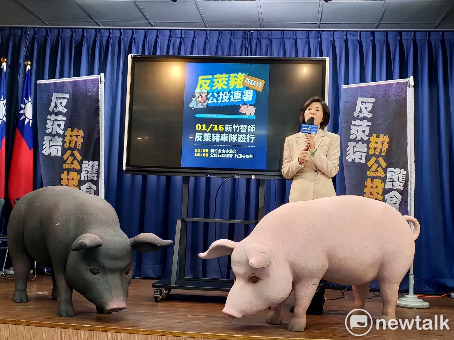 台灣豬價直直漲 國民黨砲轟農委會無能 | 政治 | 新頭殼 Newtal