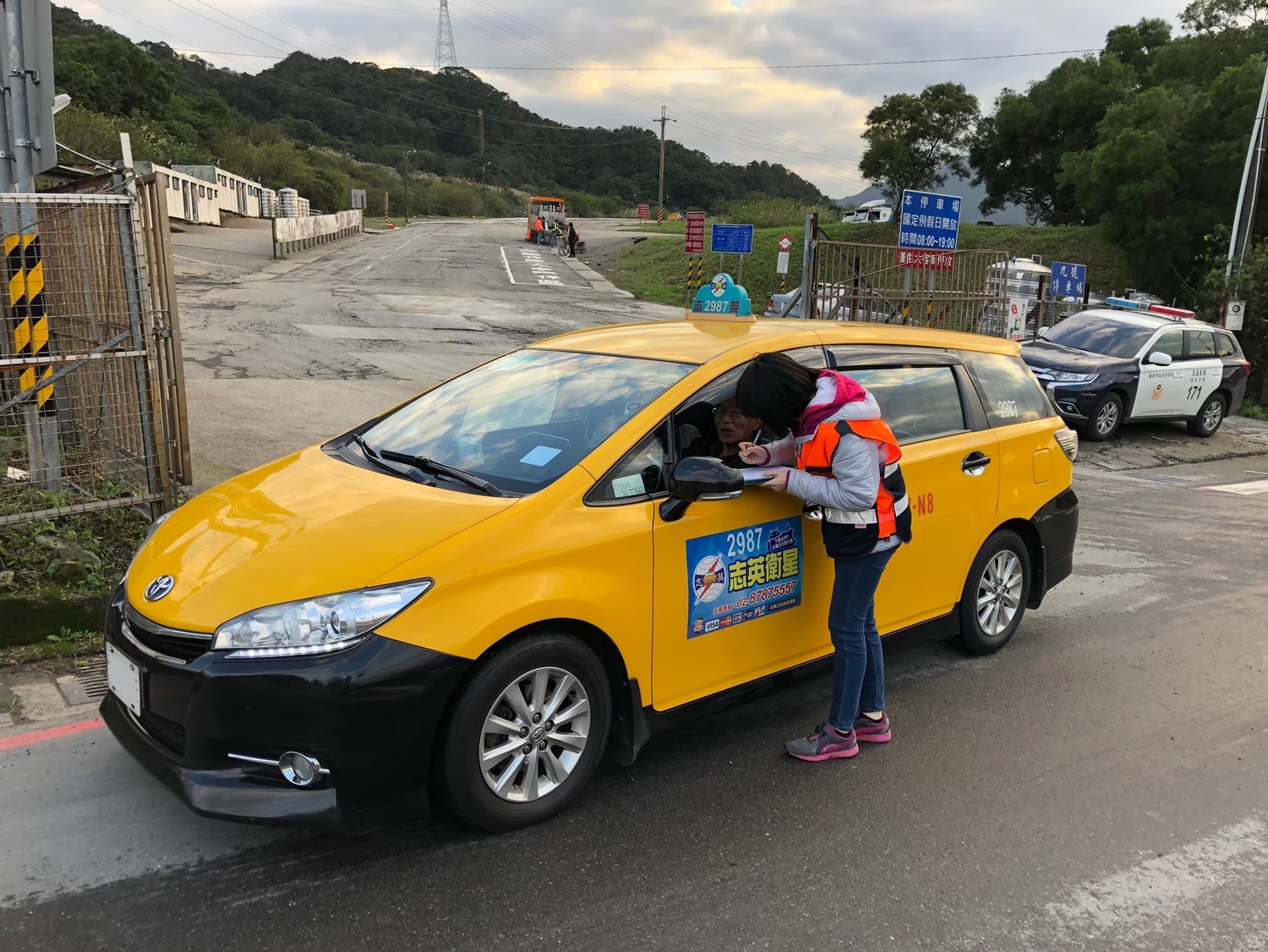 北北基計程車2/7～2/16春節加成一律按表收費