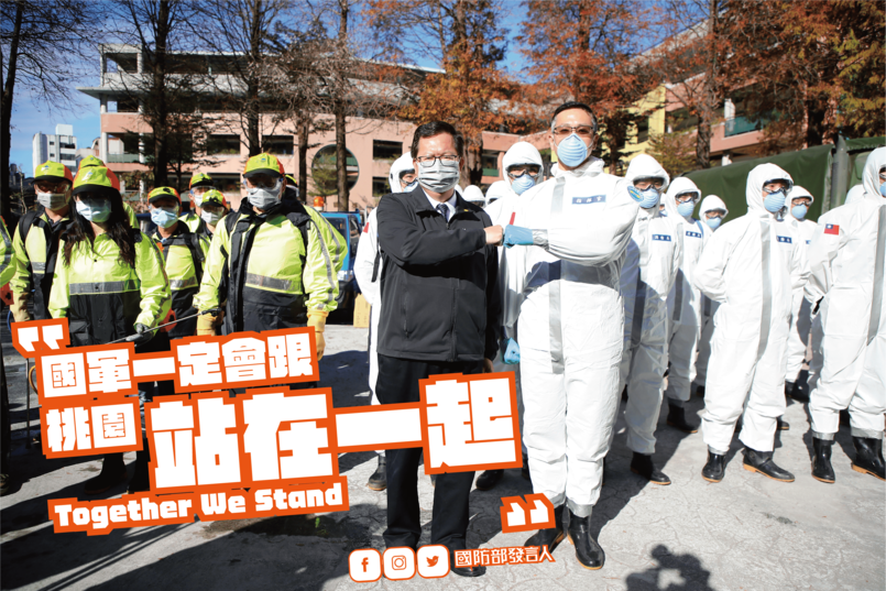 蔡英文遭質疑謝防疫人員獨漏國軍  府：防疫英雄幾天幾夜都唸不完