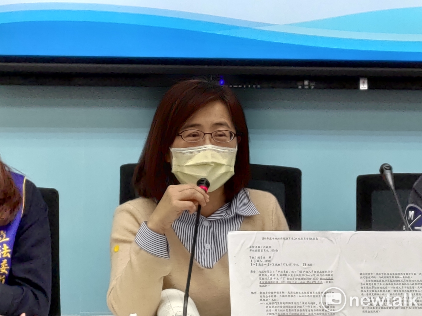 衛福部官網、記者會染疫確診數不同？藍委批：誰真誰假 誰被中共認知戰?