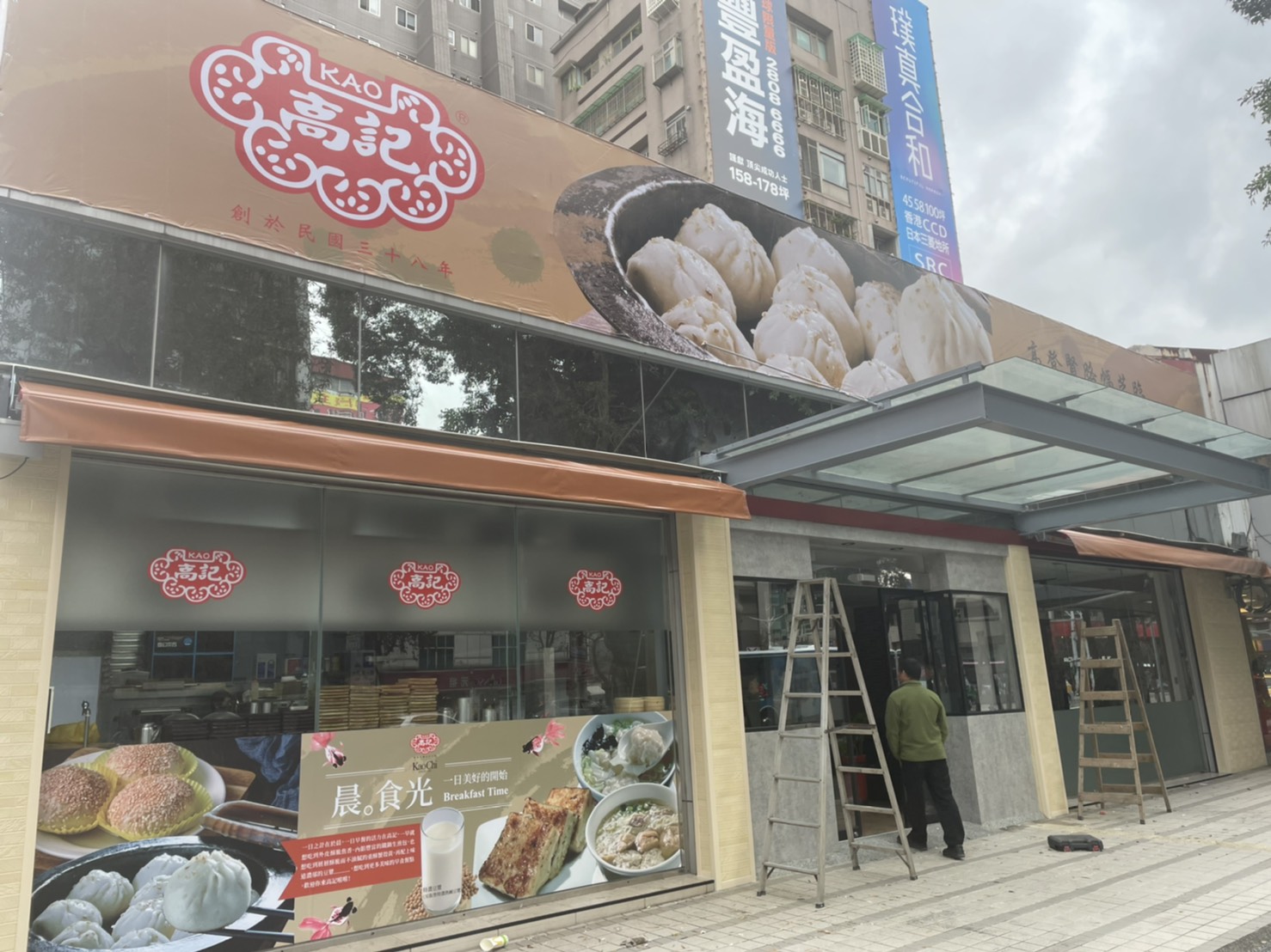 「老饕注意」小籠包霸主再對決  「高記」新店瞄準鼎泰豐打對台