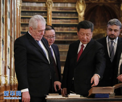 Czech President Ziman (from left in front row) has always been pro-China and personally hosted Chinese leader Xi Jinping in 2017. Image: Reproduced from the Chinese Embassy in the Czech Republic