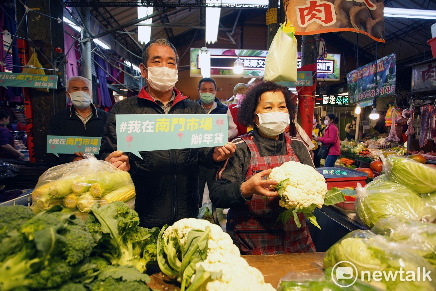 桃市南門市場人潮回流少 攤商：擔心影響過年