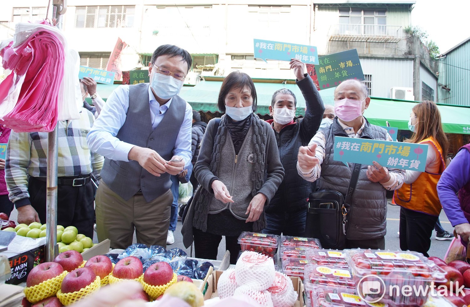 桃市南門市場人潮回流少 攤商：擔心影響過年