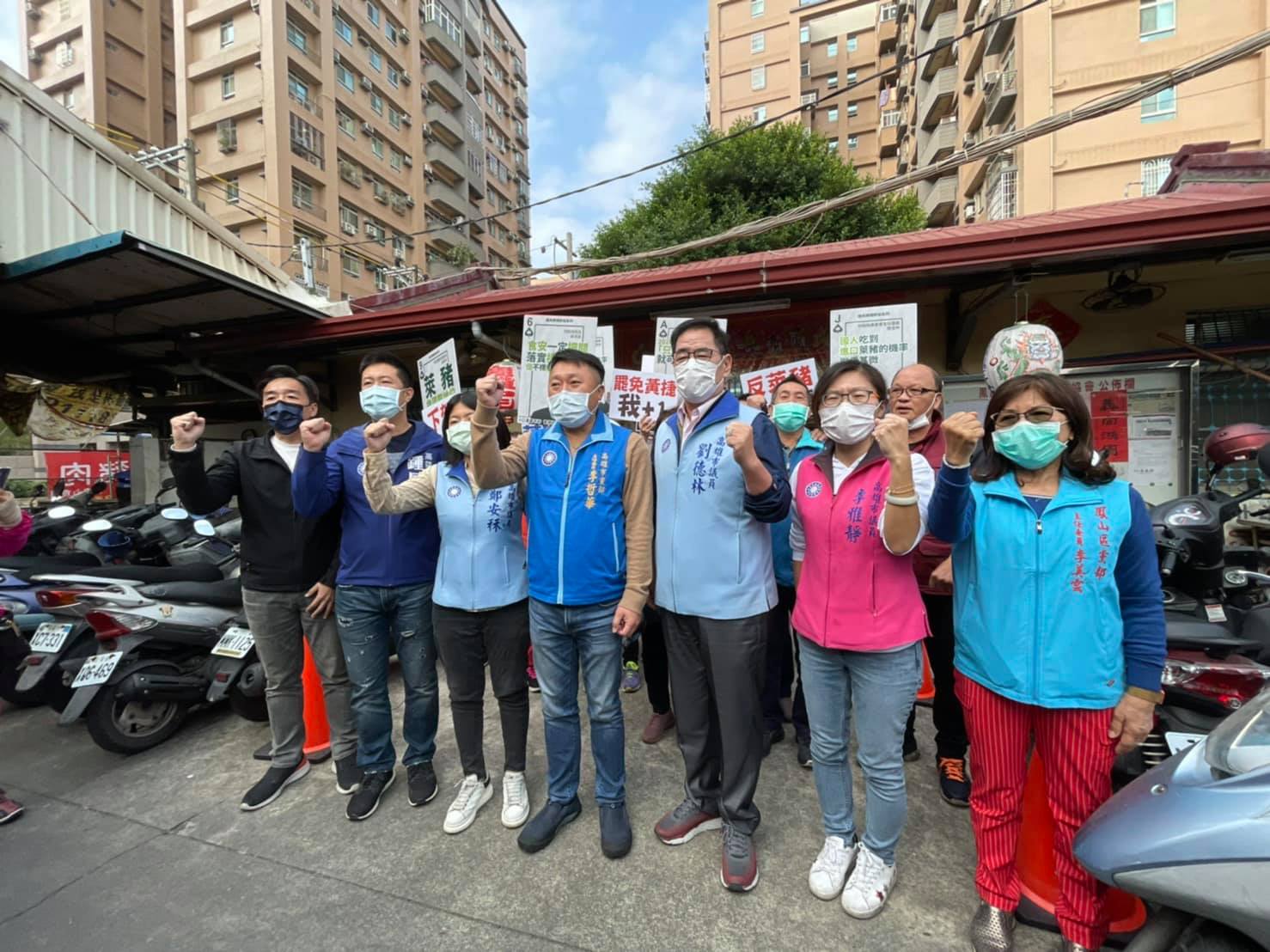 批台灣基進護航陳其邁國民黨高市黨部酸 網紅政黨 政治 新頭殼newtalk 批台灣基進護航陳其邁國民黨高市黨部酸 網紅政黨 政治 新頭殼newtalk