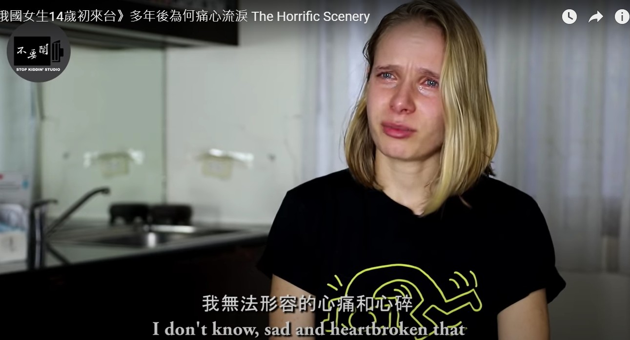 (影)看見台灣！俄羅斯正妹讚台美如藏寶盒 「可怕的一面」讓她淚崩