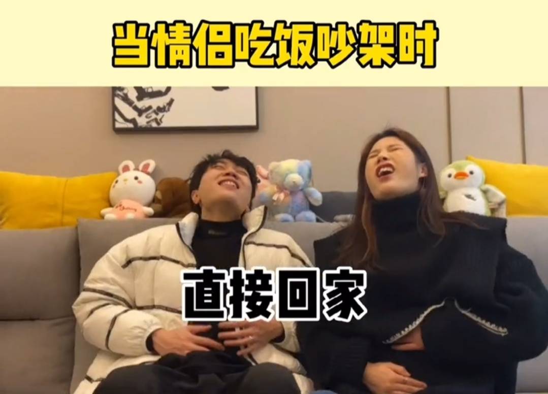 姊姊好無辜！網紅妙招吃「霸王餐」