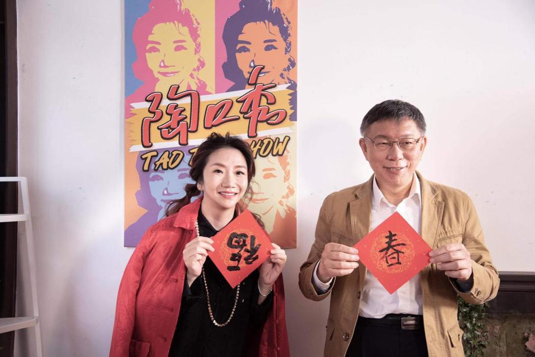 疫情打亂所有計畫！陶子演唱會延期又粉碎兒女留學夢