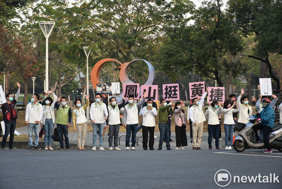 投下罷免不同意票！ 民進黨高市議會黨團總動員路口力挺黃捷