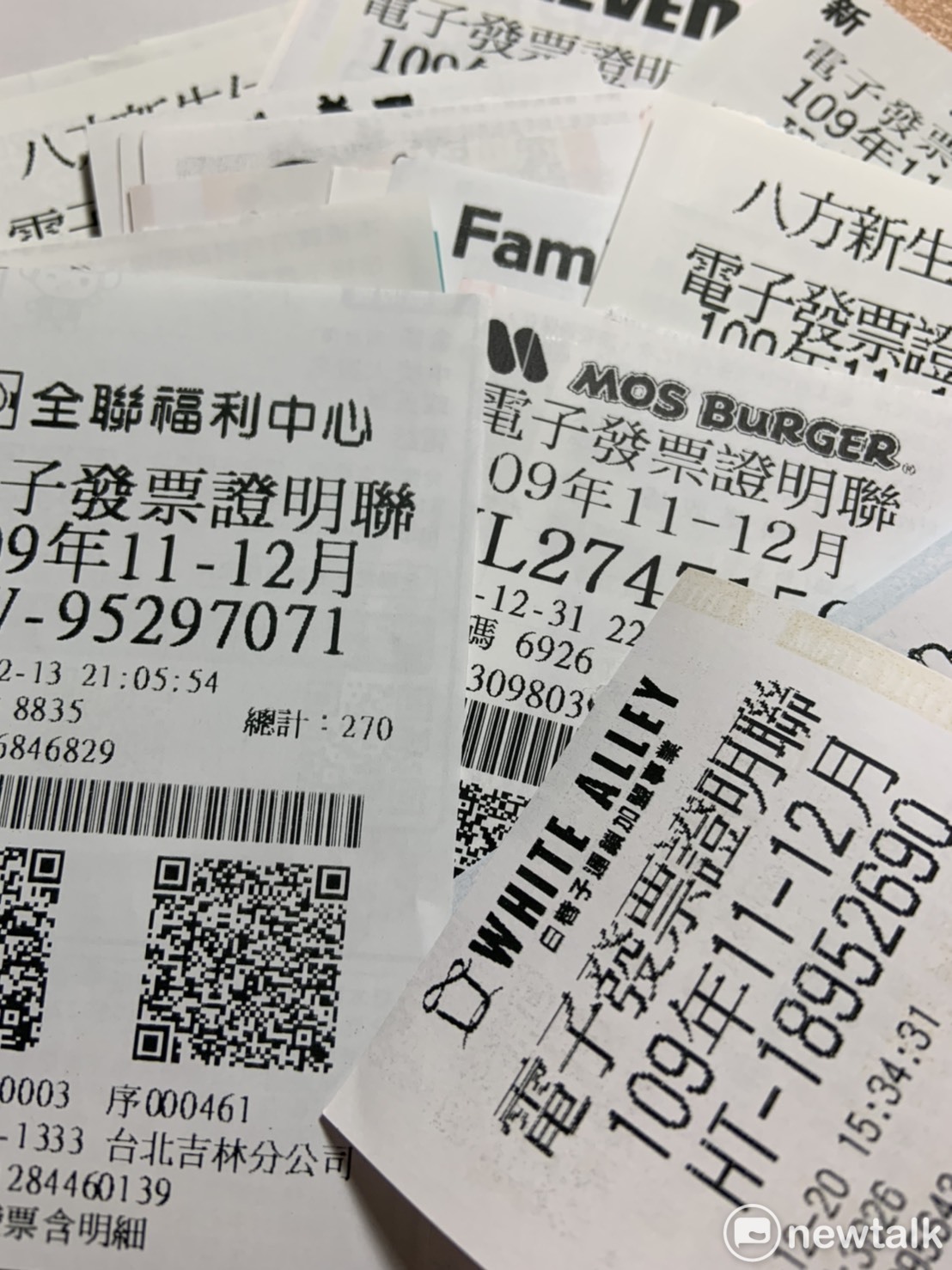 601b741ae4e9d