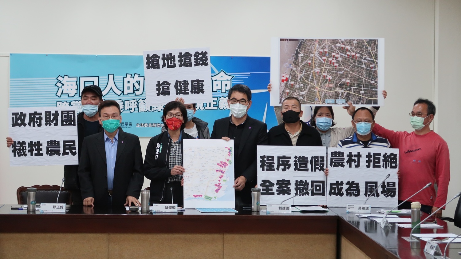 巨型風機惹議 達德：噪音模擬僅22~24dB 遠低環保署規定