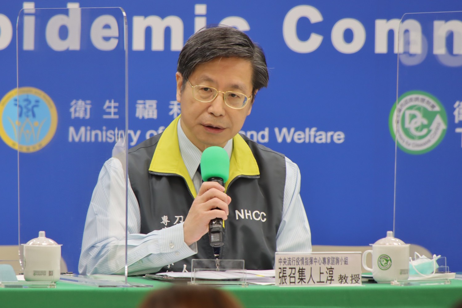 Zhang Shangchun, coordinator of the command center expert advisory group.  Image: Central Outbreak Command Center / provided