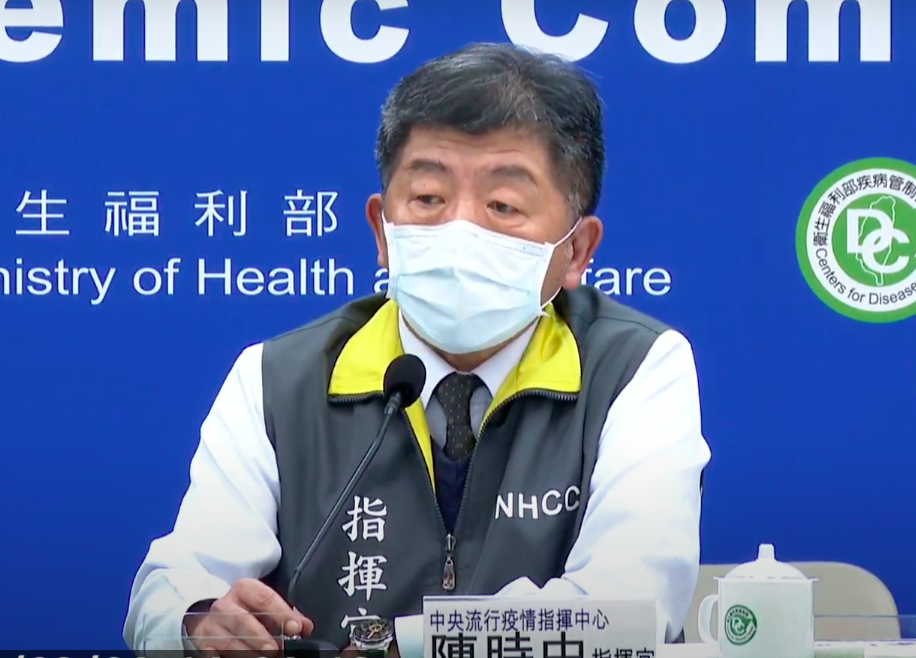 武漢肺炎》外媒報導台灣拒用中國疫苗！陳時中回應了 | 生活 | 新頭殼