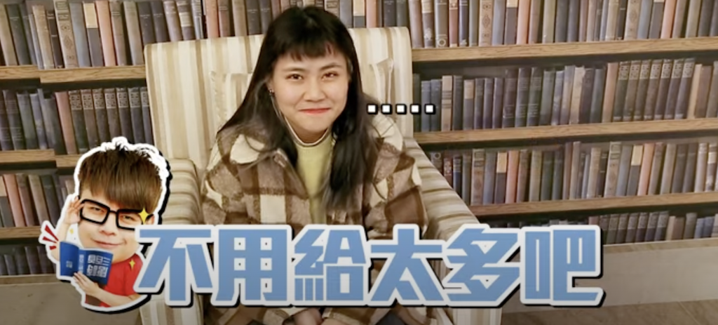 蔡阿嘎工作室「年終」超大方！網哀嚎：果然是別人的老闆