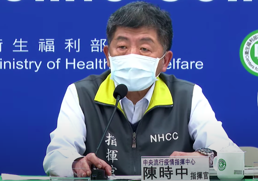 與COVAX談判過程曝光！陳時中親揭成功拿到首波疫苗4關鍵