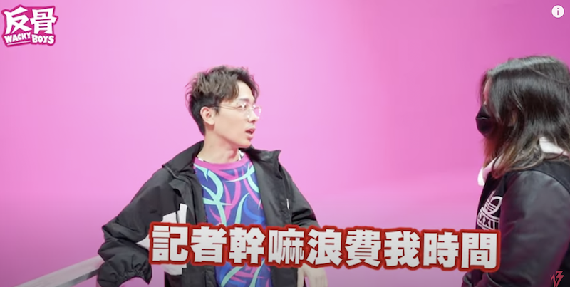 反骨男孩：公眾人物就是要道歉！網點破「被發現才道歉」