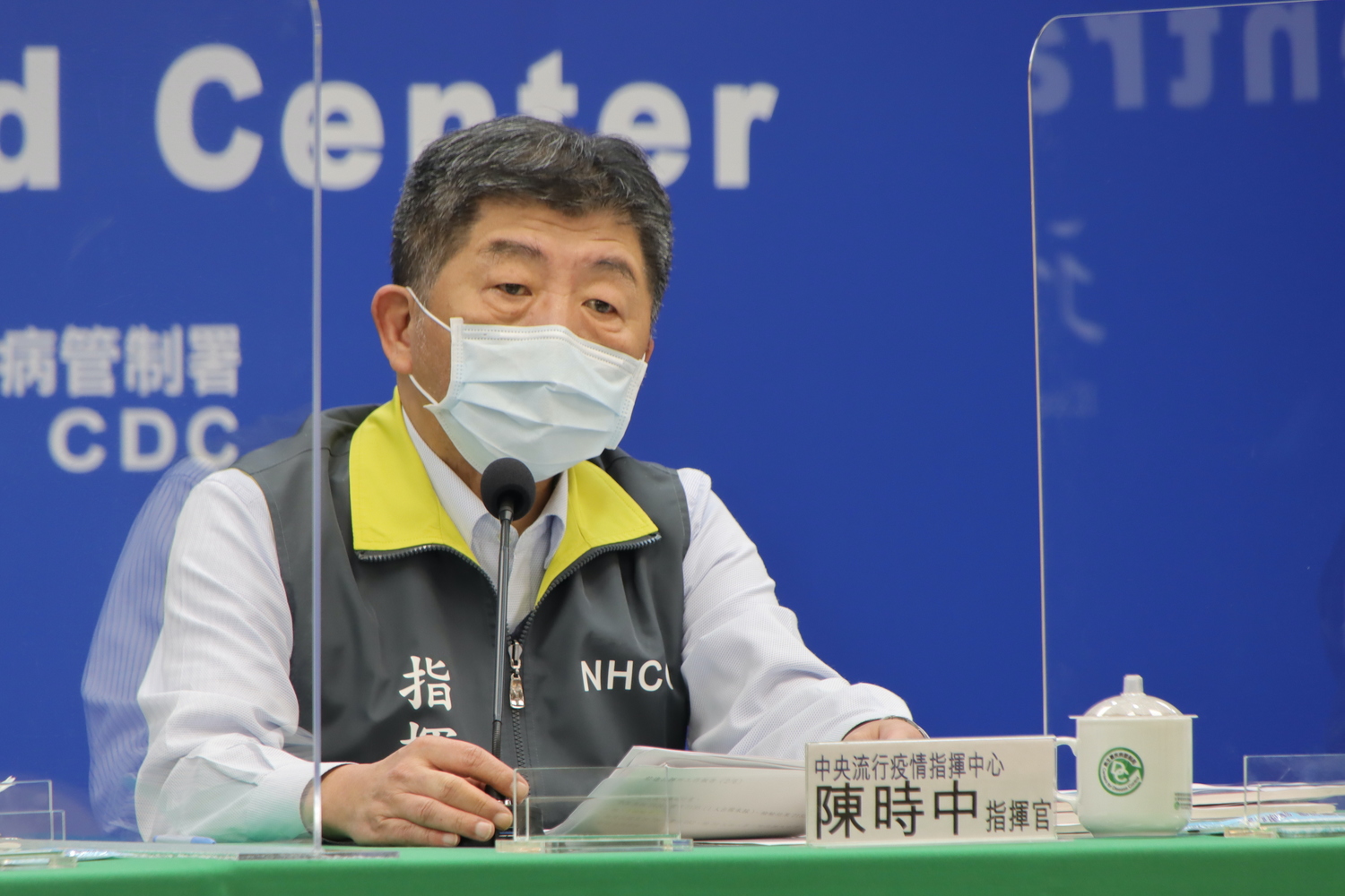 武漢肺炎》部桃隔離4345人！清零計畫血清已採檢1224人