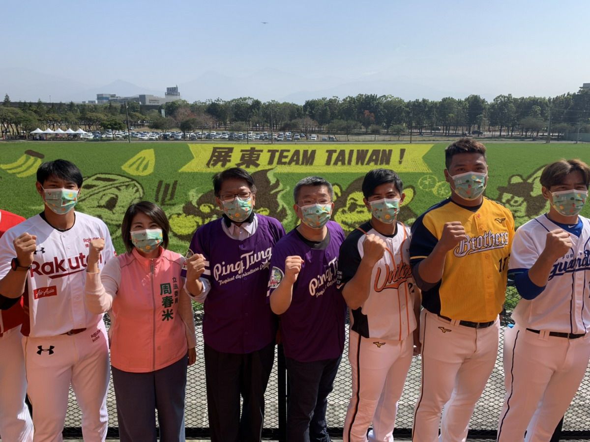 屏東熱博24種主題園區吸睛！採實名制入場  一次上限6.5萬人