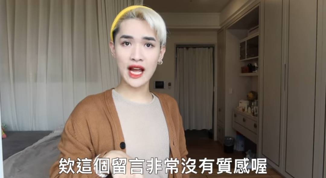 酸民連貓都不放過！鍾明軒嗆：這個留言非常沒有質感