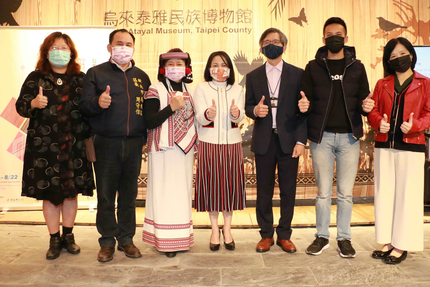 看見新北原住民族女力！烏來泰雅織女再現「織藝新浪潮」登場