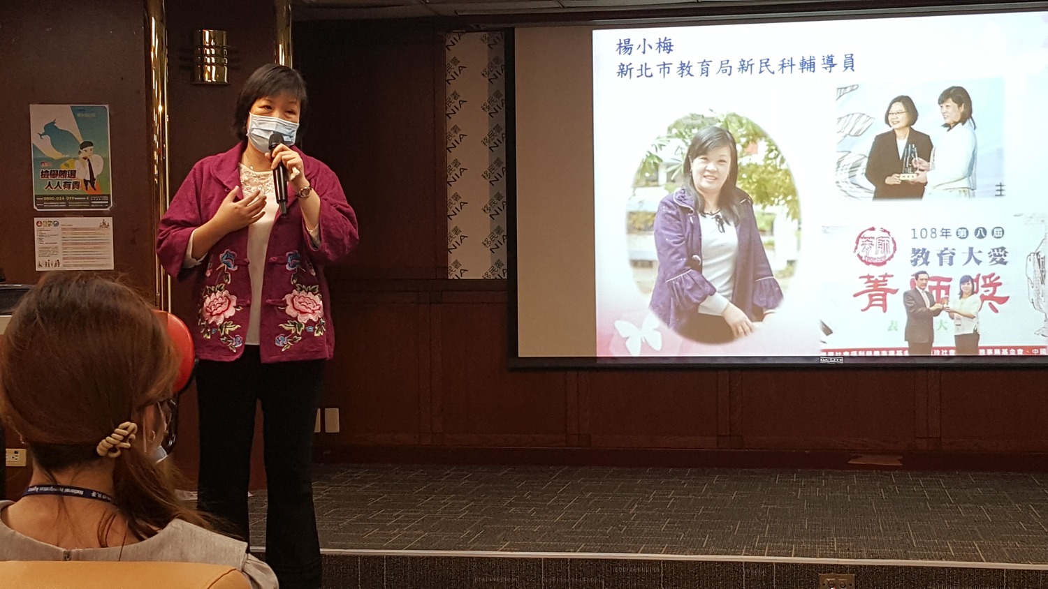 魚露的滋味！越戰難民躋身全台首位新住民準校長 揭成功秘辛