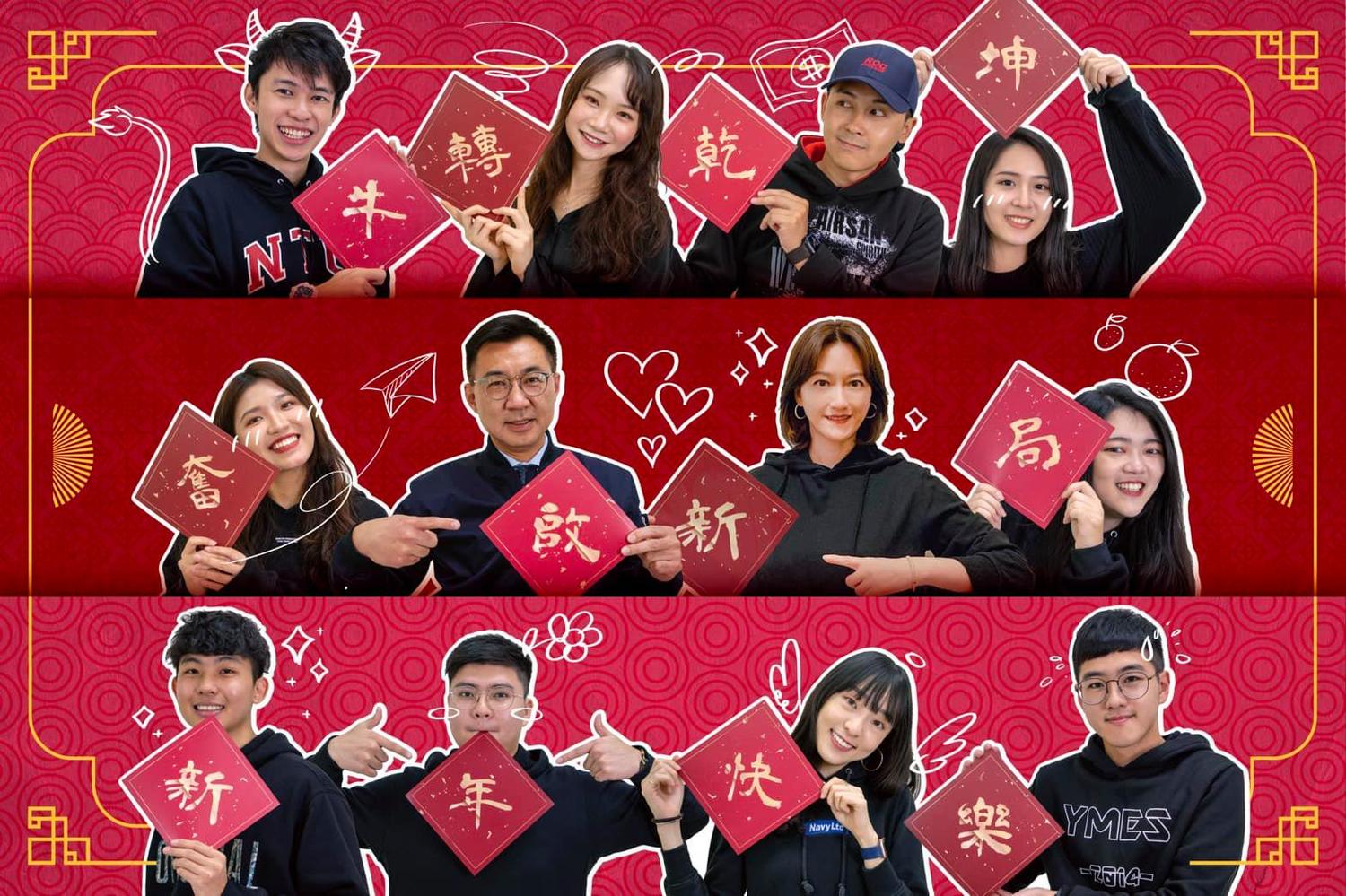 (影)藍營雙魚男定情地點忘光光  江啟臣情人節挨妻怨: 那是我的初吻欸！