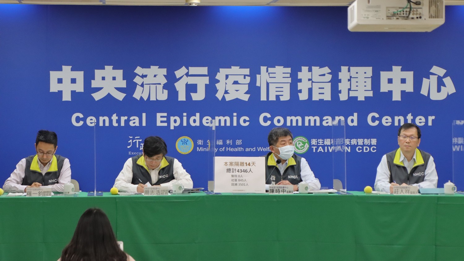 武漢肺炎》台灣輸出越南病例疑似「這2個地方」染疫！  陳時中：傳染給別人的機率低