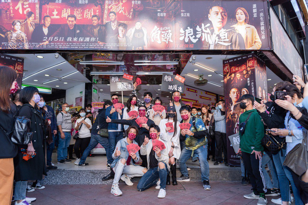 Netflix台灣區上半年電影排行出爐  國片包辦前三名