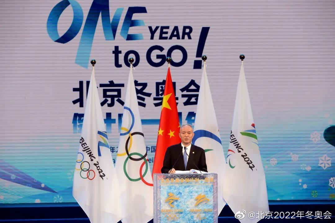中國兩會》國際抵制北京冬奧呼聲高  政協發言人：不會得逞