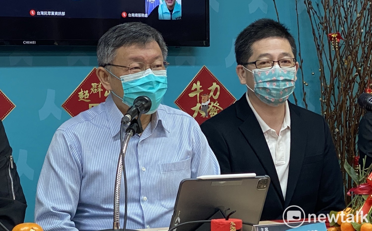 BNT疫苗合約遭中國打壓受阻？柯：挺中央 但台灣禁不起太多種系統 | 政