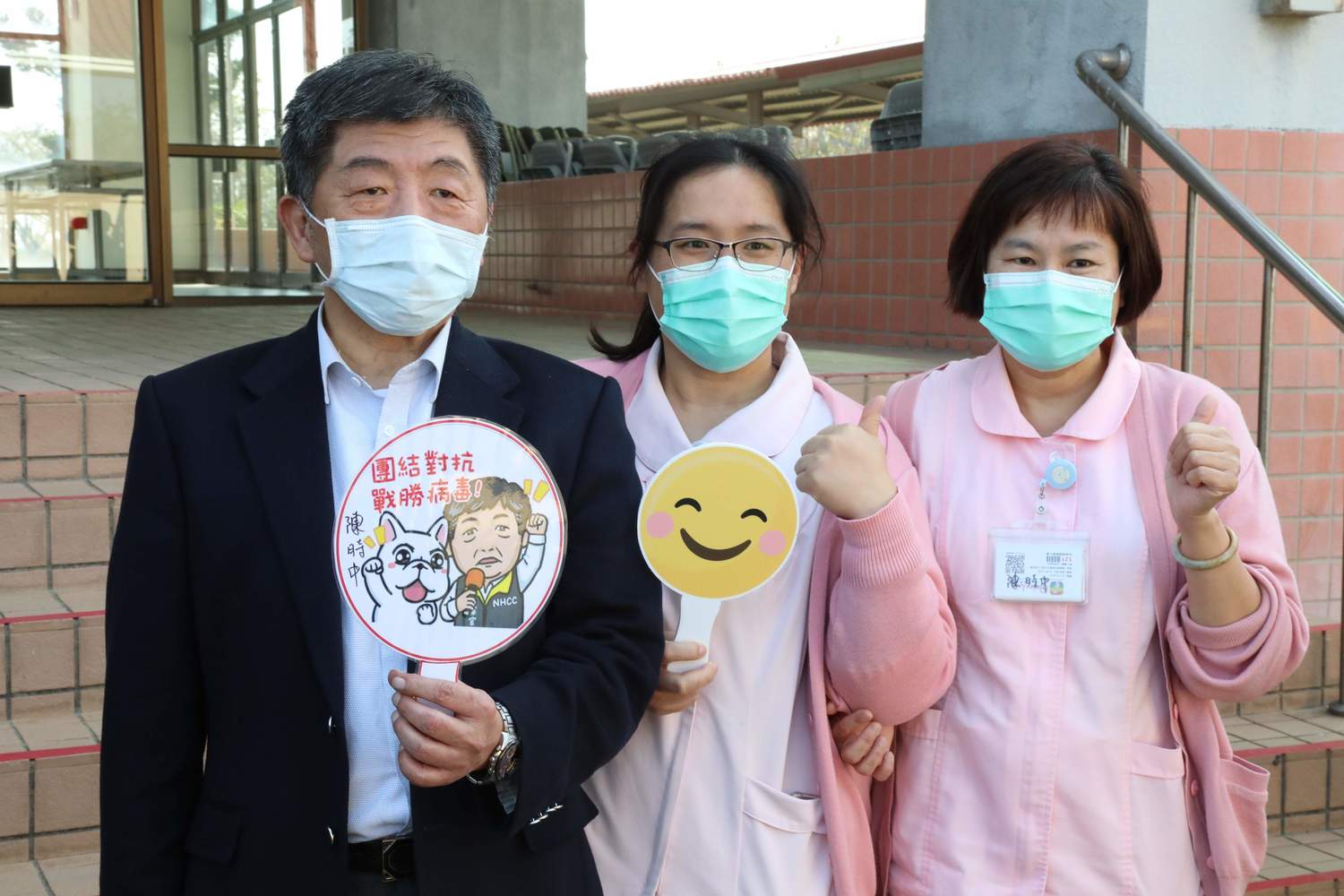 武漢肺炎》陳時中視察嘉縣檢疫所  稱許「台灣人精神」