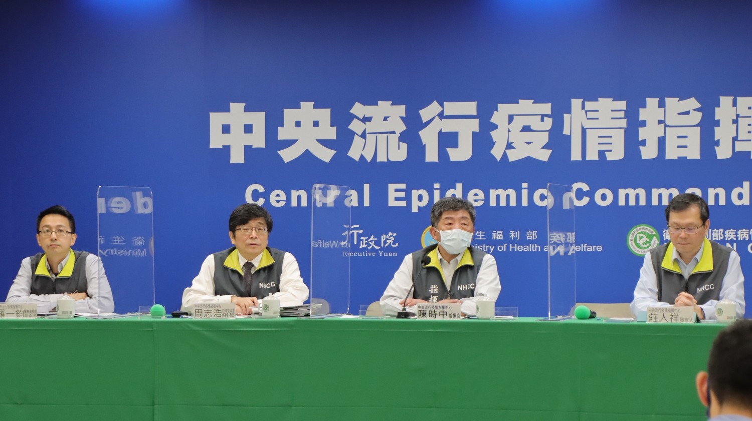 武漢肺炎》繞過代理商買BNT疫苗是政治考量？陳時中：總公司主動和台灣聯繫
