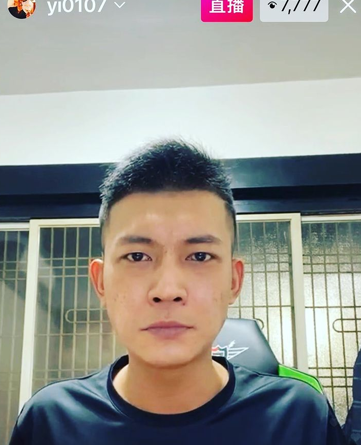 罔腰懷孕爭議波及前男友！鳳梨無奈：請不要再煩我